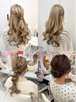 セットサロン ヘアークラブ(Setsalon Hair Club)の写真/【北新地駅徒歩１分】デートや結婚式などの特別な日に★こだわりヘアアレンジが《¥1300～》で楽しめます！