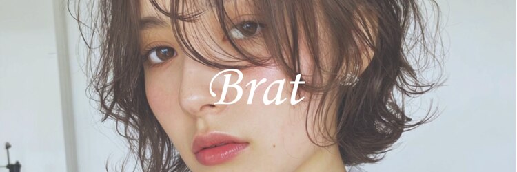ブラット(Brat)のサロンヘッダー