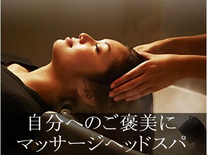 プリモ リコ(Primo.rico)の写真