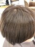 【リピートNO1】傷んだ髪つややかに極上の透明感カラー+お手入れ楽カット