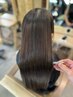 【湿気に負けない最強ケア】髪質改善美髪矯正＋美髪TR ￥27000→￥22000