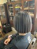 【マイ限定】カット+カラー ¥11800