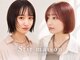 ステア メゾン(stir maison)の写真