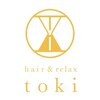 ヘアーアンドリラックス トキ(toki)のお店ロゴ