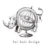 サイヘアーデザイン(Sai hair design)のお店ロゴ