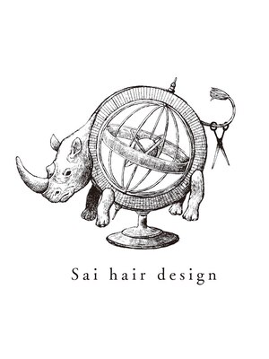 サイヘアーデザイン(Sai hair design)