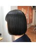 ずっと使える！【しなやかなストレート】Cut＋縮毛矯正＋TR ￥9900
