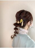 ダウンたまねぎヘアアレンジ