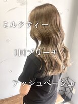 ダーツ(darts)&nbsp;【darts 松永雄樹】艶々ミルクティー