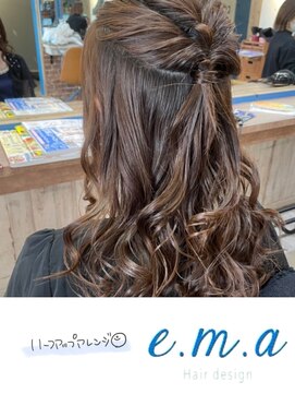 エマヘアデザイン(e.m.a Hair design) ハーフアップ