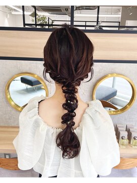 シー(thee) 編みおろし