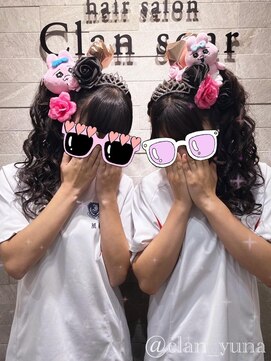 ヘアセット クラン ソア 心斎橋店(hair set Clan soar) Twinsヘア 【クランソア】ヘアセット/ヘアメ/心斎橋