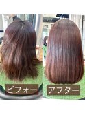 髪質改善ストレートパーマ