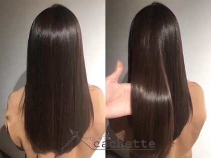 カシェット(cachette)の写真