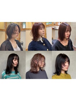 【香椎/千早】[カット\4,000～]”雰囲気”を作る、顔周りのカットもお任せ＊〔ショート/ボブ/レイヤー〕