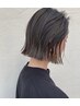 新井指名【学割U24】ワンカラー