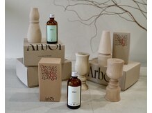 アン(awn)の雰囲気（県内では数少ない"Arbor"取扱店です。）