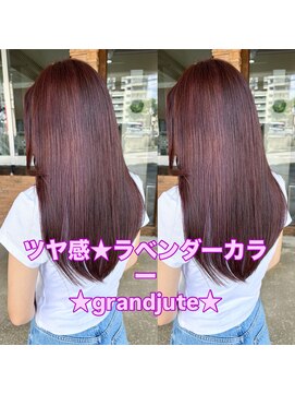 グランジュテ(grandjute) レイヤーカット★ハイライト★白髪ぼかし★髪質改善★カット