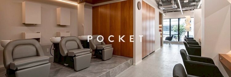 ポケット 渋谷(POCKET)のサロンヘッダー