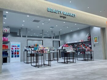BEAUTY MARKET ungu イオンモール仙台上杉