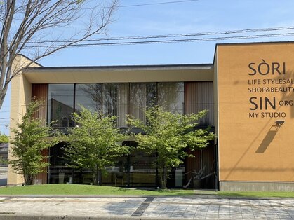 ソーリ(SORI)の写真