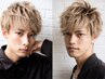 【透け感&抜け感を♪】　ブリーチ＋カラー　￥14000