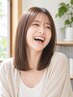 【55歳以上】39%OFF★特許技術でトップふんわりエンジェリックケア/極ツヤ髪