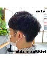 カフーヘアー 本店(Cafu hair) コロナ対策仕様カット☆