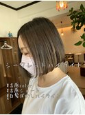 #吉原color シークレットハイライト
