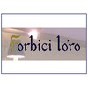 フォルビチローロ Forbiciloroのお店ロゴ