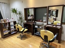 ヘアカラー専門店 キレイの雰囲気（シャンプーは手洗いにて施術致します！！/カラー/白髪ぼかし））