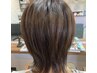 【１か月以内の来店で1000円OFF】根元カラー￥5000