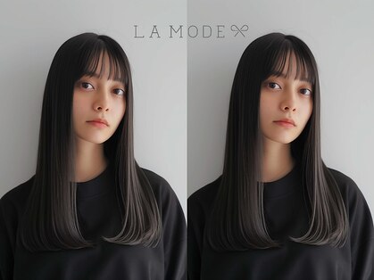 ラモード(LAMODE)の写真