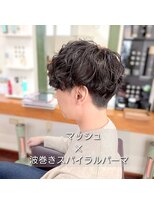 プラッキー(PLUCKY) 波巻きスパイラルマッシュ