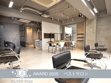 エリマ 調布(elima)