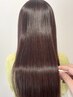 【極☆美髪へ導く◎】酸性ストレート+カット+バイカルテトリートメント