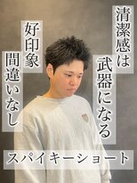 ボノ(vo_no)&nbsp;スパイキーショート