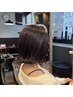 《舘野指名限定》カット＋カラー＋トリートメント