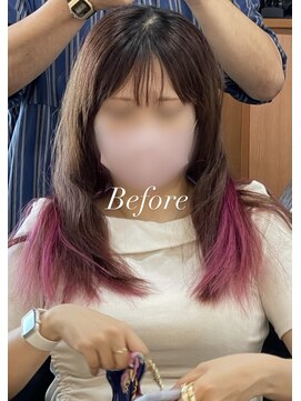 アルグラーテ (Arglarte) レイヤーカット