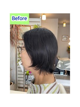 サイイン(saiin) ビフォアー