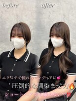 エル ヘアサロン なんば店(eL)&nbsp;ショートから圧倒的な馴染ませ！！【SYURI】