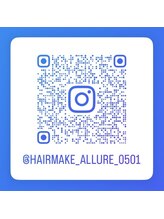 アリュア(Allure)&nbsp;Allure 