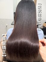 サロウィン 名古屋栄駅前店(SALOWIN) 【栄駅 徒歩2分 名古屋】 石木限定「美髪矯正」