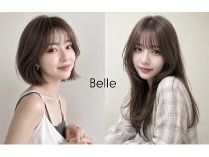 Belle 大手町・日本橋 men's & women’s【８月２０日 NEW OPEN（予定）】の写真