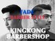 キングコング バーバーショップ バイ アルバレス(KING KONG BARBERSHOP by ALVAREZ)の写真