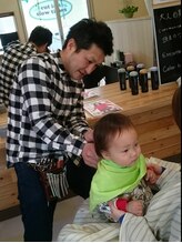 カットイン スロータイムズ(cut inn slow times)