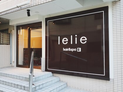 レリィ 塚口(lelie)の写真