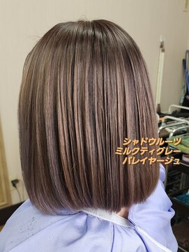 シャルシェ(Chercher) 映えCOLOR★コントラストミルクティグレーバレイヤージュ