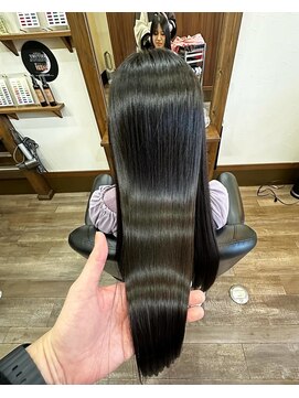 エタニティ ヘア ブランド(Eternity HAIR BRAND) ココナッツ矯正