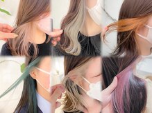 フォト 新宿(foto)の雰囲気（ダブルカラーやインナーカラーが大人気♪レイヤー.ブリーチ）